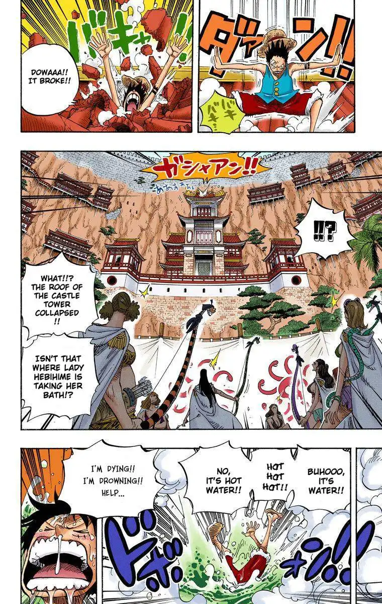 One Piece - Digital Colored Comics Chapter 517 19